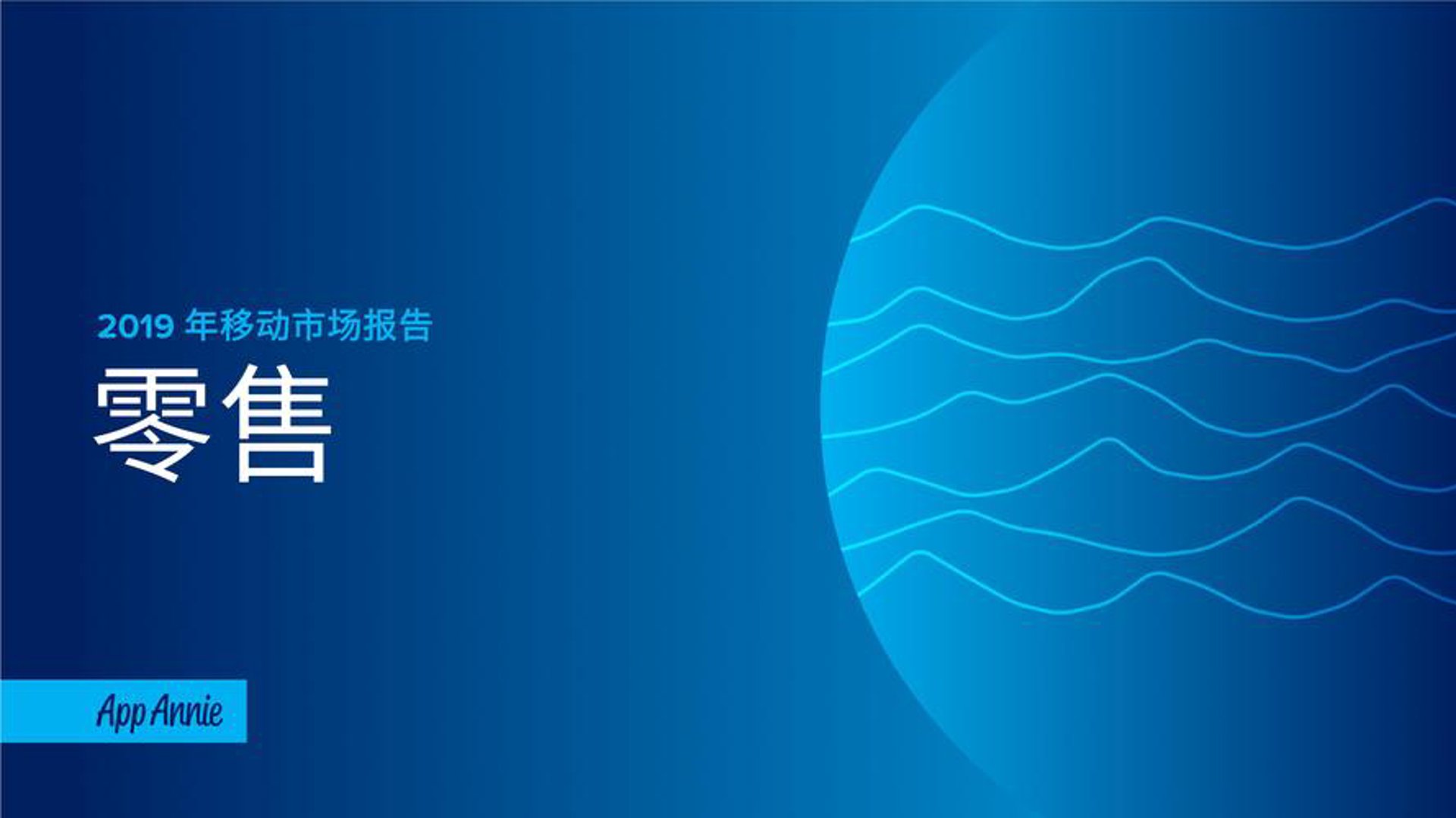 梦尧建材